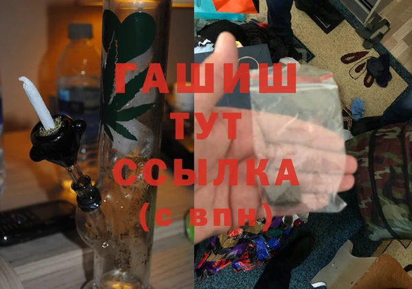 COCAINE Бугульма